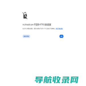 产业发展研究网