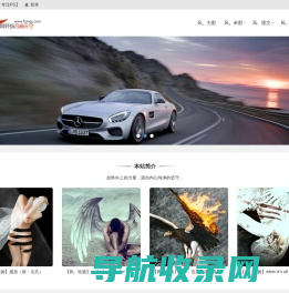 常州到苏州物流公司