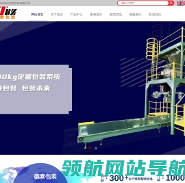 陶瓷钢管,耐磨陶瓷管,陶瓷耐磨管,耐磨陶瓷弯头,耐磨陶瓷管生产厂家