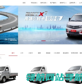 EQMS质量管理体系