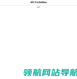 进口试剂采购网