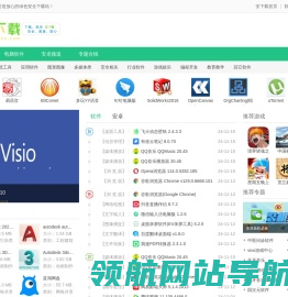 淄博正大聚氨酯有限公司