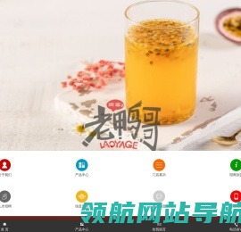 建水老鸭哥加盟