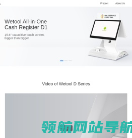 微兔科技