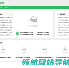 天方超微粉碎机