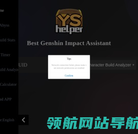 乐拉文化