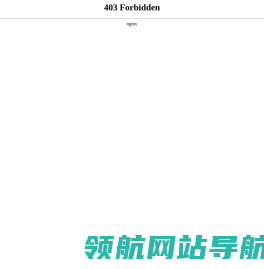 字典