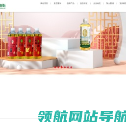哈尔滨普润油脂有限公司