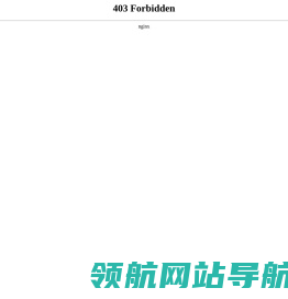 泰德胜