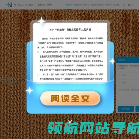 蒸发式冷风扇设备生产厂家