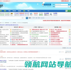 吾爱破解