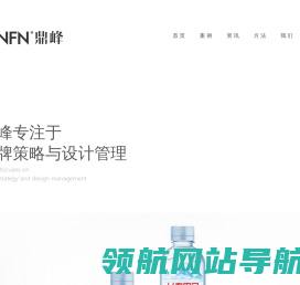 品牌vi设计