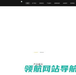 广西玻璃