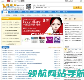 北京昆仑亿发科技股份有限公司