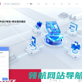 互动创想
