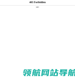 东海县昊天石英玻璃制品有限公司