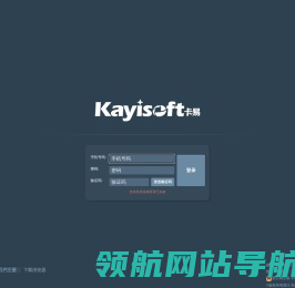 浙江卡易智慧医疗科技有限公司无极云影像