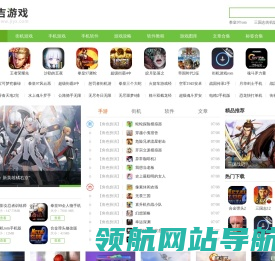 街机rom下载