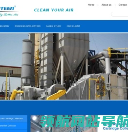 苏州汉特环保工程有限公司