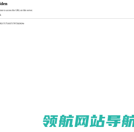上海品源办公家具公司