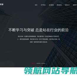 无锡网络公司