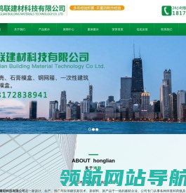 石膏模盒,江西钢网箱,建筑模壳厂家,空心楼盖芯膜