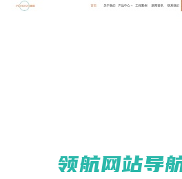深圳盟豪机械制造有限公司