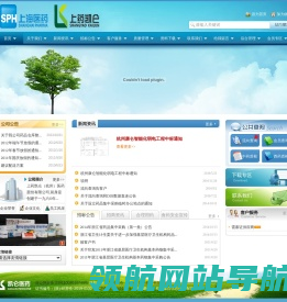 上药凯仑（杭州）医药股份有限公司