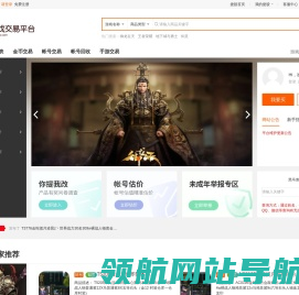 5199Ka.com