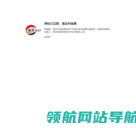 重庆雕塑设计