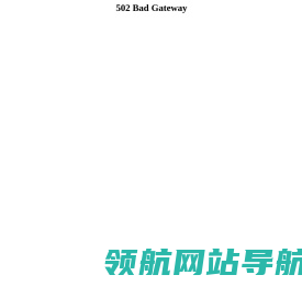 山东交通学院机动车驾驶培训中心