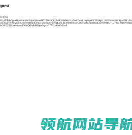 国际制刷工业展览会