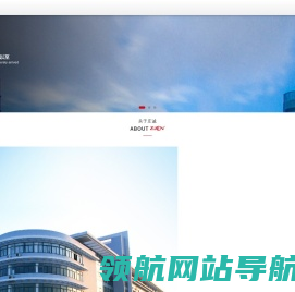 物联网断路器,智慧用电,智慧消防,电气火灾,上海庄诚电子技术有限公司
