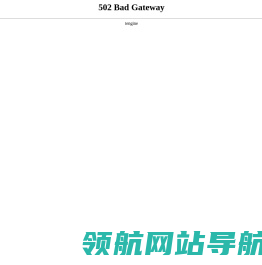 物产中大元通汽车有限公司