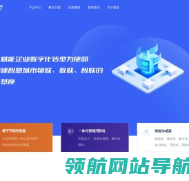 河北华垦生物科技有限公司