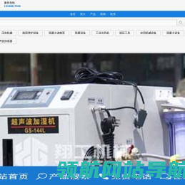 小型压路机,座驾压路机,手扶压路机,山东翔工机械有限公司