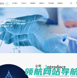 水处理设备安装