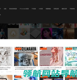 GOG绘画