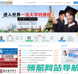 艺术留学预科
