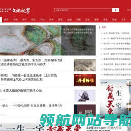 云南高普暖通设备有限公司