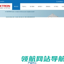 NEXTRON变温微探针冷热台系统
