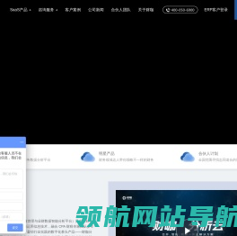 财咖