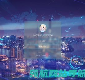 小仙个人技术