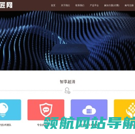 北京尚匠网信息技术服务有限公司