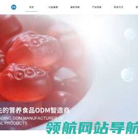 广东亿超生物科技有限公司