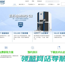 挚锦科技