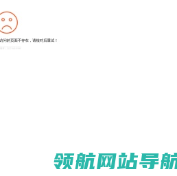 销售：金龙海狮6座