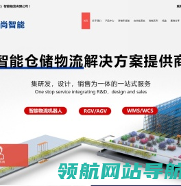 永康市诚灵凯工贸有限公司