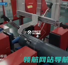 管道自动焊机