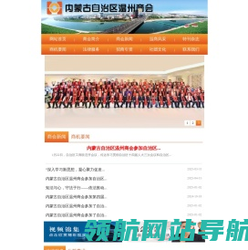 5158娱乐网